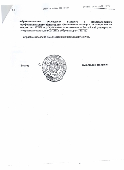 Благоустройство дачного участка своими руками и картинках Благоустройство дачного участка своими руками и картинках