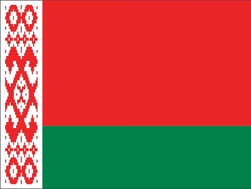 Истребование и легализация белорусских документов