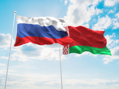 Проставление апостиля на документы, выданные в Республике Беларусь Проставление апостиля на документы, выданные в Республике Беларусь