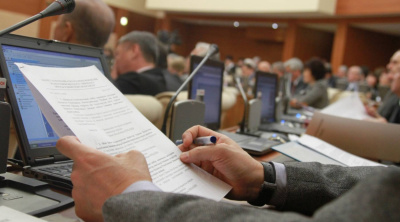 Федеральный закон o проставлении апостиля на российских официальных документах, подлежащих вывозу за границу Федеральный закон o проставлении апостиля на российских официальных документах, подлежащих вывозу за границу