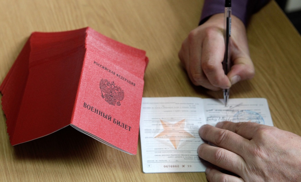 Снятие с воинского учета по доверенности