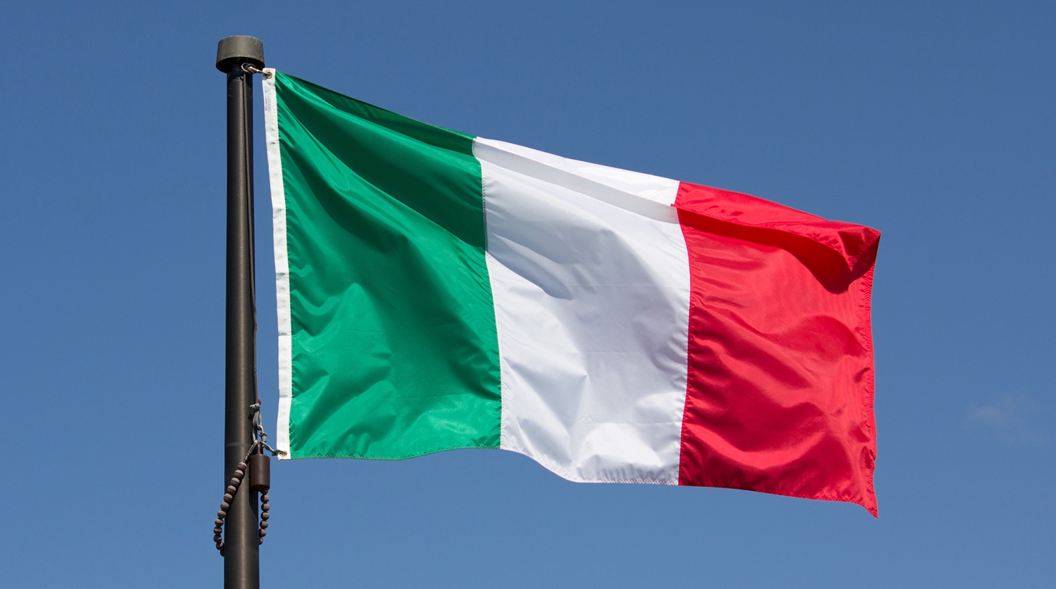 Консульство Италии: приём по записи в 2020 году