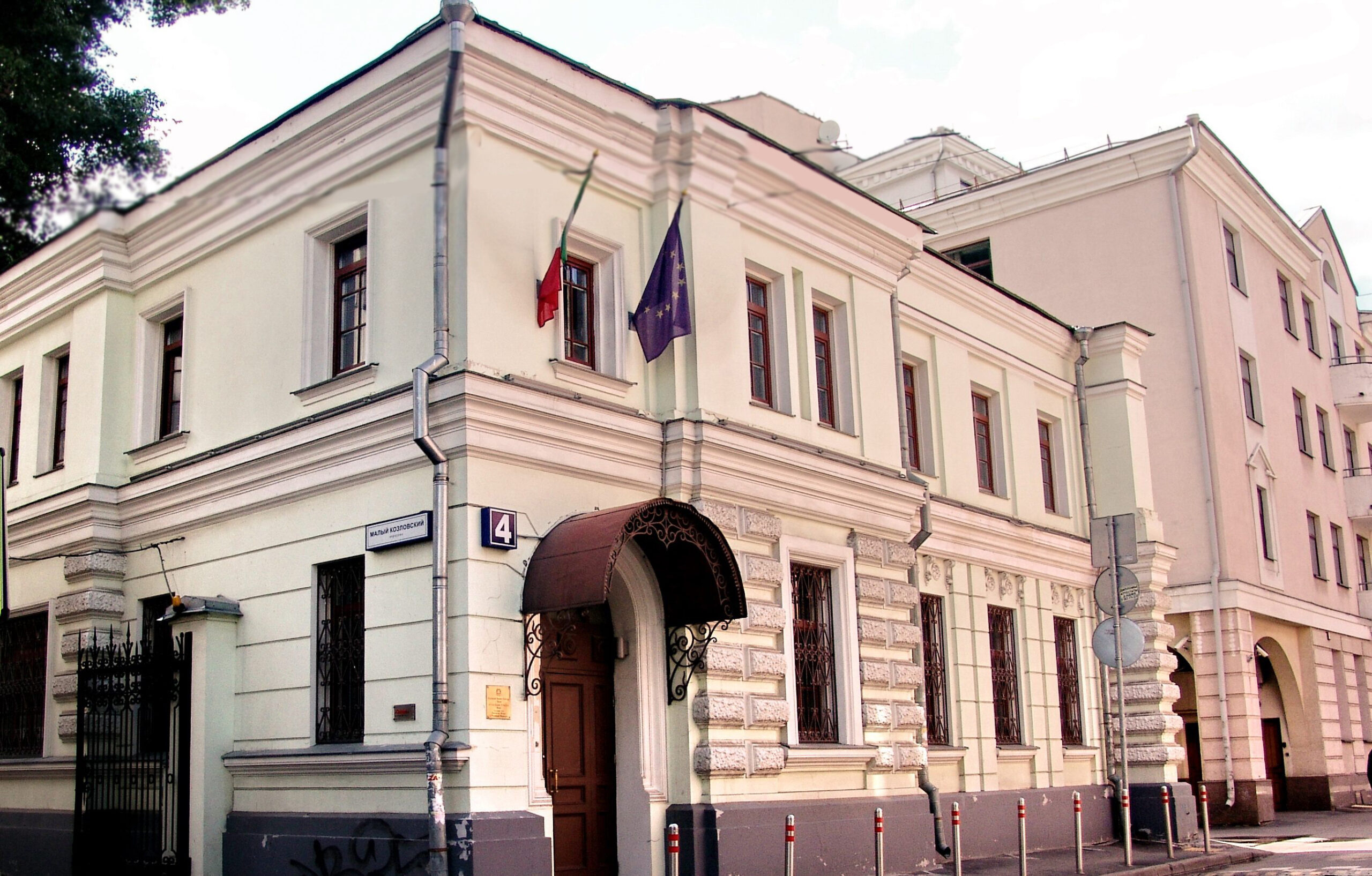 Istituto di cultura italiana a Mosca